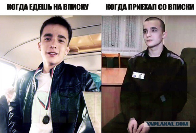 Диана Шурыгина вновь появится на Первом канале в шоу Малахова