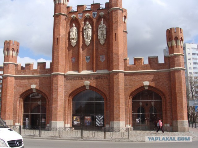 Калининград