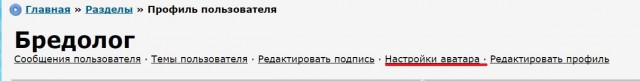 Футбол Чемпионат России 2016-17. Кубок России,РФПЛ,ФНЛ. Часть  XVII