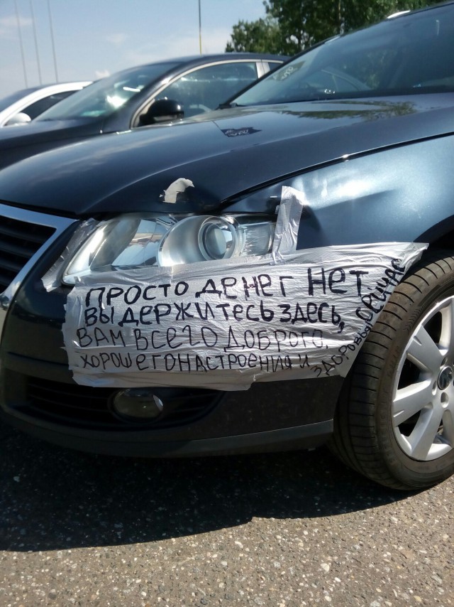 Подборка безудержного веселья