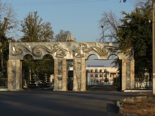 Фергана. Бывший Генеральский город