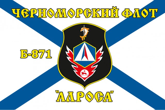 Поиграем в циферки?