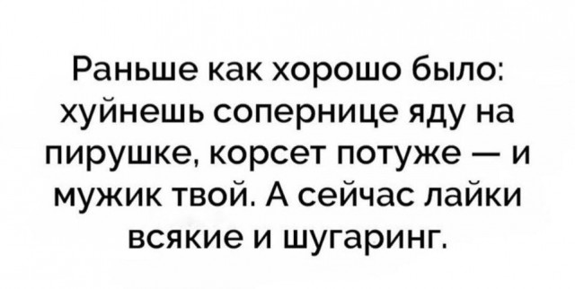 Картинки смешные из интернетов