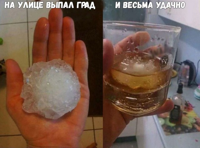 Картинки для поднятия настроения