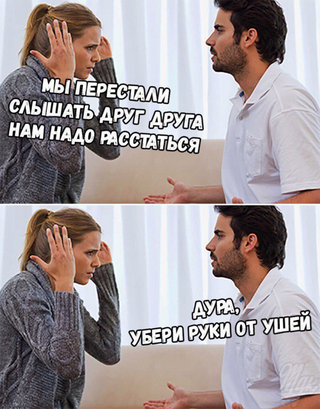 Картинки всякие для поднятия настроения!