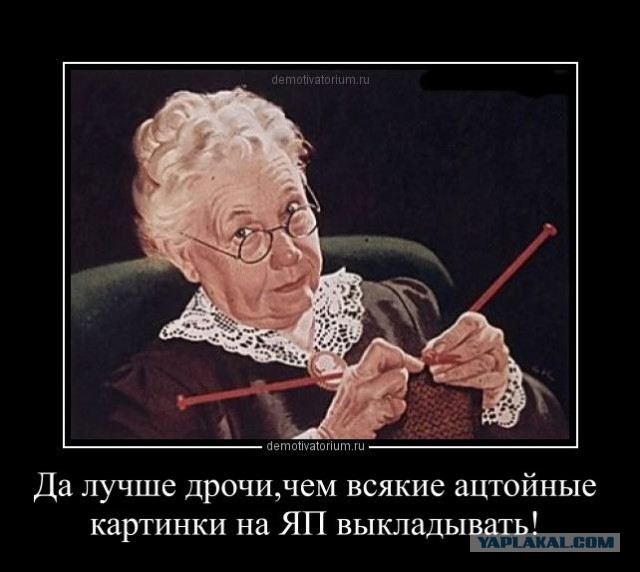 Картинки с надписями на разные темы - 2