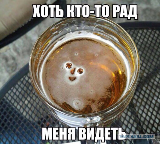Гибрид помпейской и русской печек.