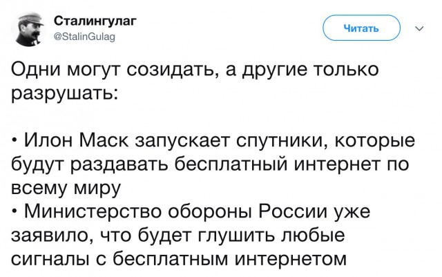 Солянка картинок на пятницу