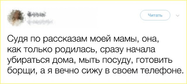 Доказательства того, что взрослая жизнь — настоящий аттракцион безумия