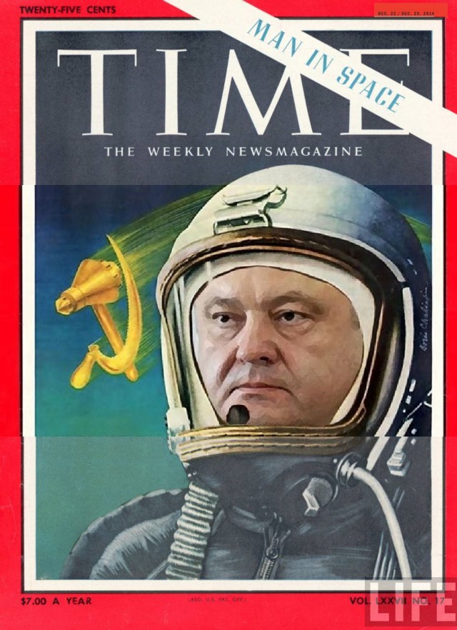 «Человек года» все обложки журнала Time за последние 90 лет