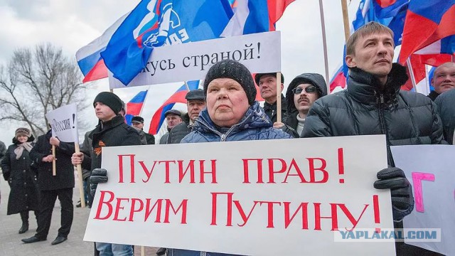 Россиян приготовили к затягиванию поясов