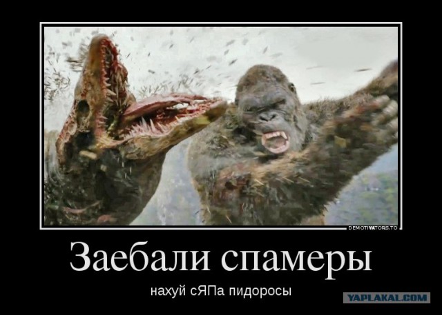 Знакомые и незнакомые лица