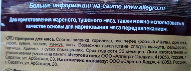 Немного картинок на вечер