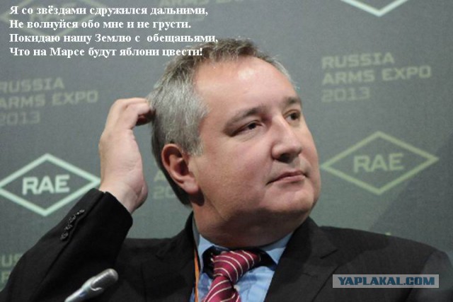 Россия собралась добывать полезные ископаемые на Луне
