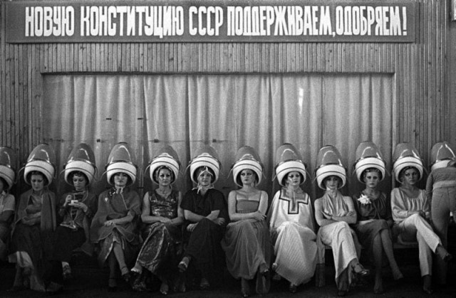 Просто фото
