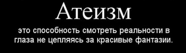 Одна в тайге после авиакатастрофы
