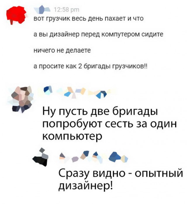 Картинки