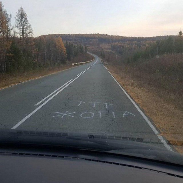 Не очень адекватный юмор 10.11.19