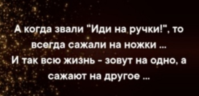 Бредзона 15.12.19