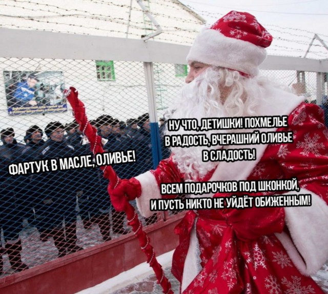 Остановитесь на минутку