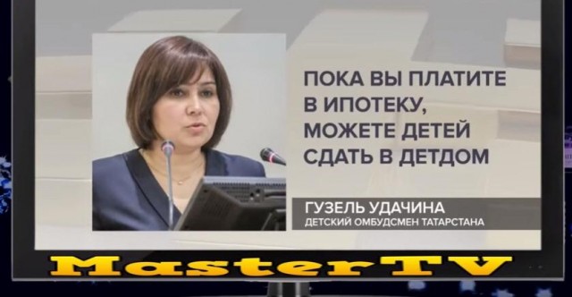 Немного о нашей Великой и Могучей
