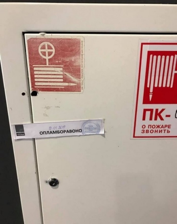 17 человек, которые попали в грамматический ад, но не растерялись