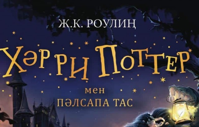 Забавные комментарии из социальных сетей (10.02.20)