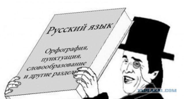 В Москве в полицейском участке избили девушку, за одиночный пикет с плакатом «Лутин Пох»