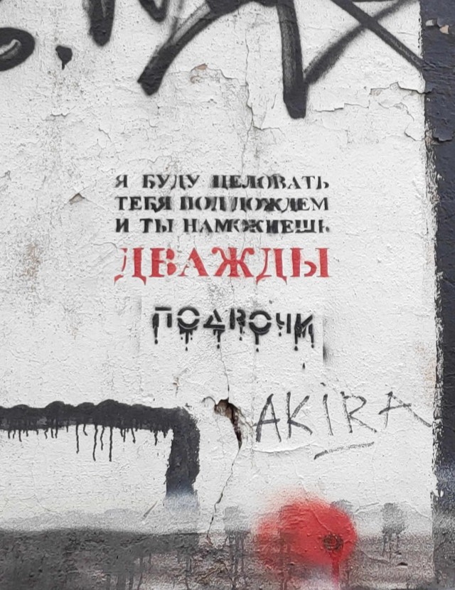 20 доказательств того, что вывески и таблички Петербурга — отдельный вид искусства
