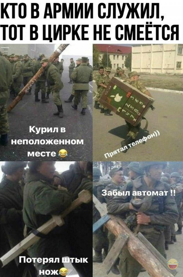 Немного картинок для настроения 22.08.20