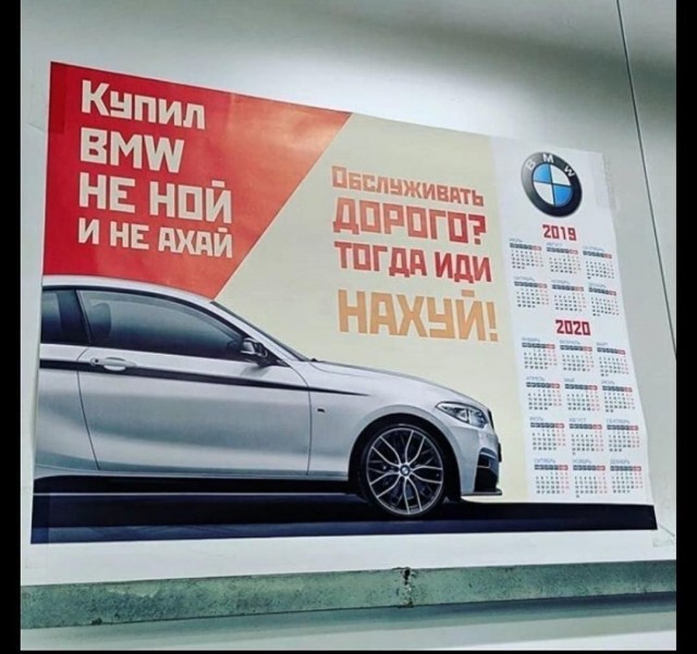 Краснодар. Тест драйв перед покупкой BMW. Покупатели на небесах