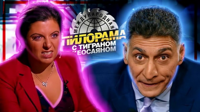 И в самом деле