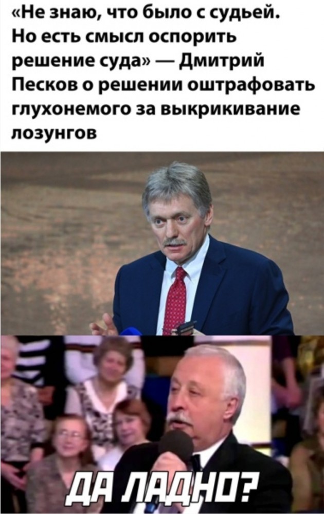 Бредзона 09.02.21