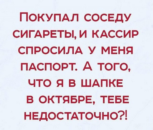 Бредзона 01.03.21
