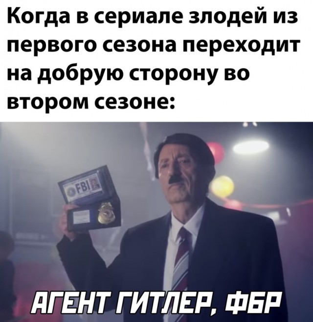 Весёлый полтишок 22.03