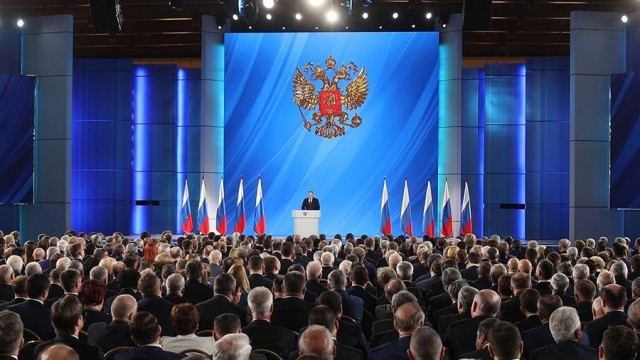 Прямая трансляция обращения Путина к федеральному собранию