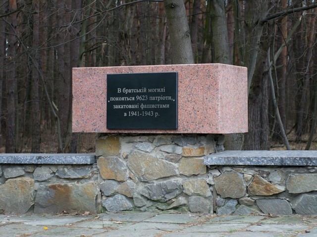 Гордон - в 1941 году евреи встречали немцев цветами