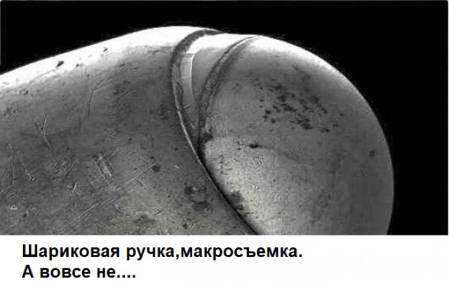 Бредзона 16.07.2021