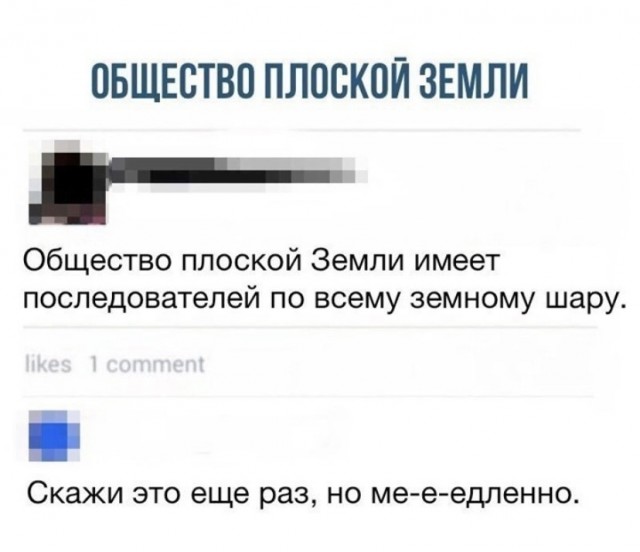 Так себе картинки 14.08.21