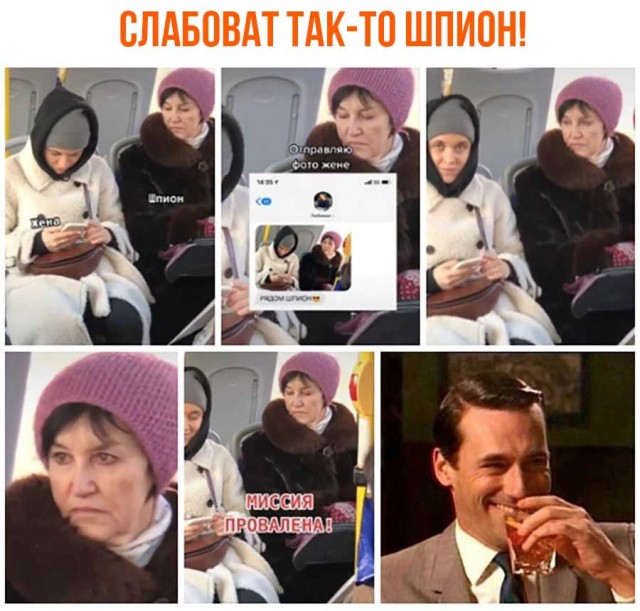 Так себе картинки 15.08.21