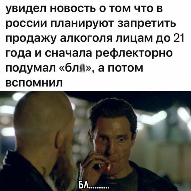 Весёлый полтишок 2.09
