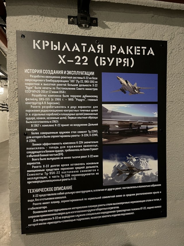 Поехал посмотреть Крым