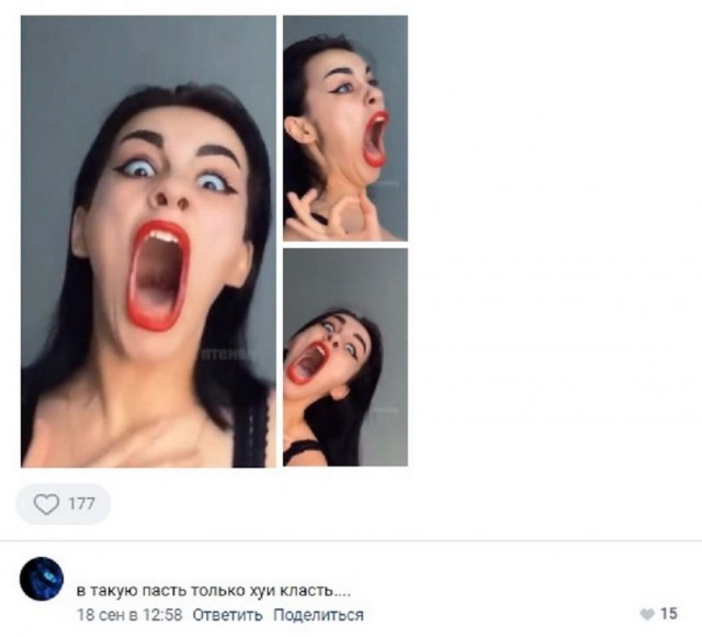 Картинки и мемы, всем прекрасных выходных