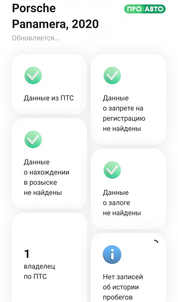 "Мы в каком веке живем, чтобы предлагать подобные запреты?"