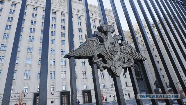 Глава Генштаба ВС РФ заявил, что любые провокации Киева в Донбассе будут пресекаться