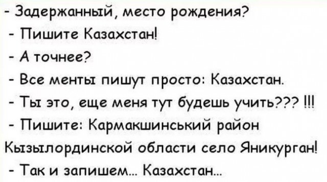 "Светлого" сочельника вам, дорогие деграданты