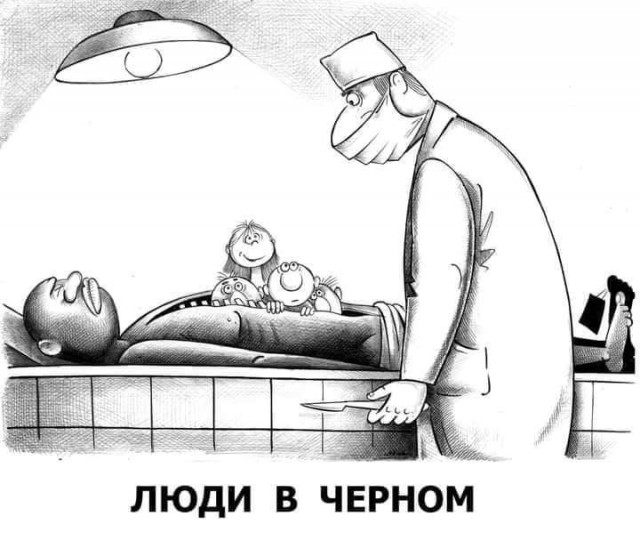 Картинки аморальные и всякие разные - 19