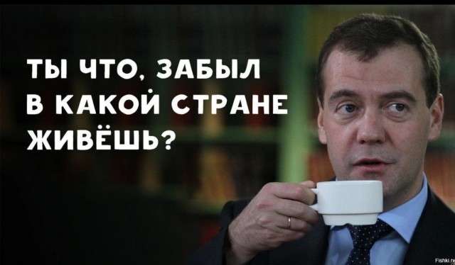 Новость оральных войск