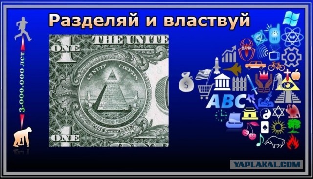 Депутату Рашкину, походу, после лосиного дела терять нечего