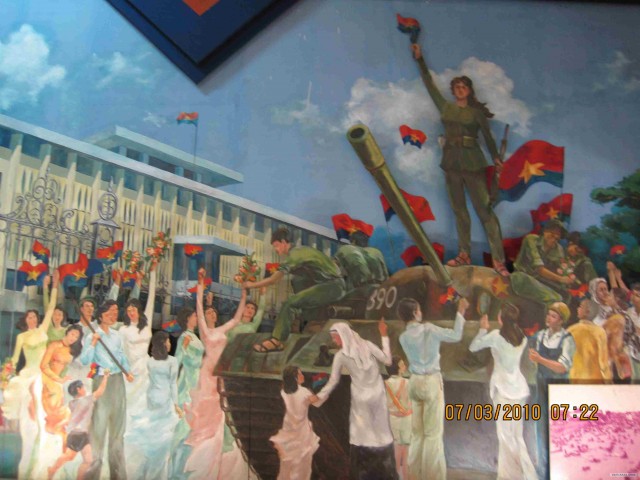 Сайгон/Хошимин